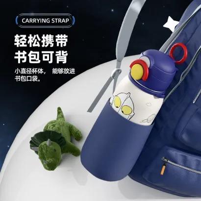 【一杯四饮】奥特曼儿童保温杯男孩儿童316不锈钢食品级小学生水壶大容量【普通款】吸管水杯500ml 商品图4