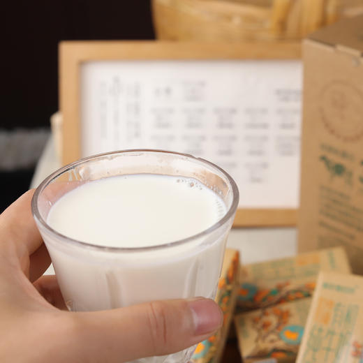 新疆有机牛奶 | 来自阿克苏托木尔峰天然牧场，有机认证，营养更加丰富，香浓丝滑，中通发货 商品图3