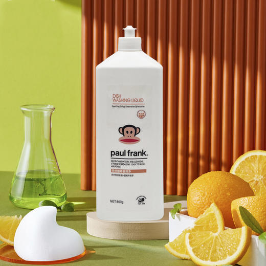 【绮】大嘴猴恋家套装三件套 商品图1