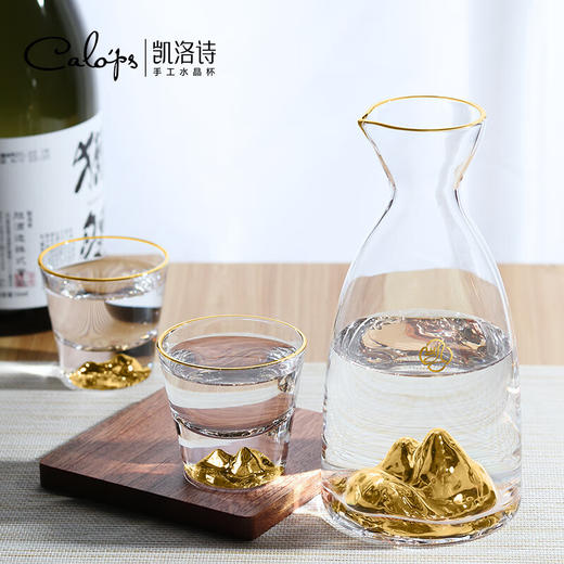 凯洛诗  6+1江山清酒杯礼盒 商品图0