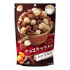 巧克力海盐爆米(膨化食品)55g 商品缩略图0
