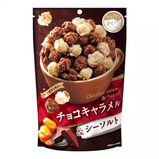 巧克力海盐爆米(膨化食品)55g 商品图0