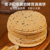 拾爸家⠀鸡内金山药薄饼 轻盐少油配料简洁 —口酥香美味营养 300g/袋 商品缩略图2