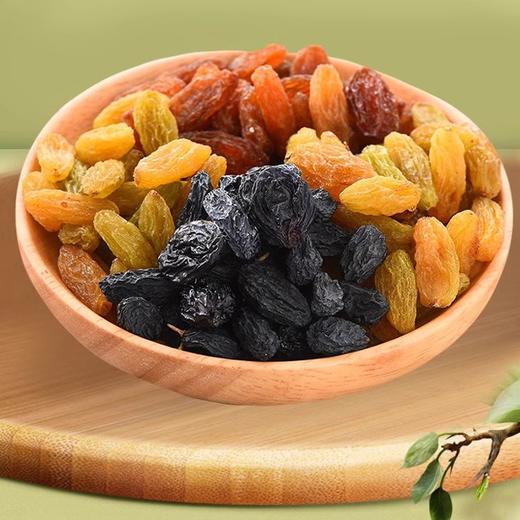新疆疆优硕果多色葡萄干250g*2袋 商品图2