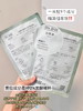 达肤妍海葡萄面膜面部保湿小分子玻尿酸补水修护舒缓润肤弹嫩 5片/盒 商品缩略图9