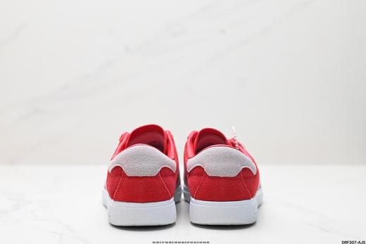 阿迪达斯Adidas Bali复古休闲运动板鞋IG6197男女鞋 商品图5