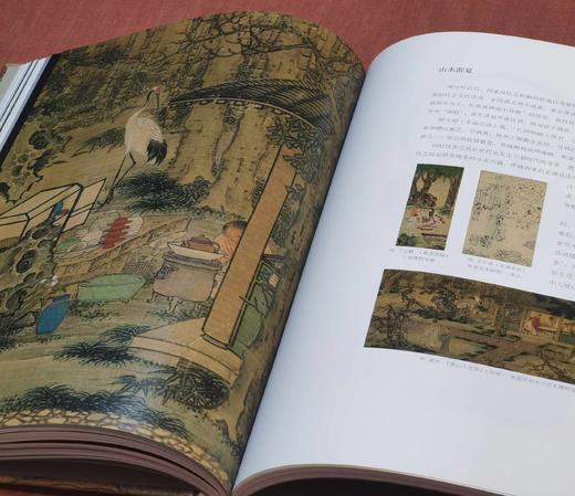 《隐侠：古代中国的茶酒生活》，精装，16开，包静主编，中国茶叶博物馆编著，浙江古籍出版社2024年8月一版一印，定价398，售价298元。 商品图13