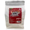 新疆疆优硕果红枸杞250g*2袋 商品缩略图0