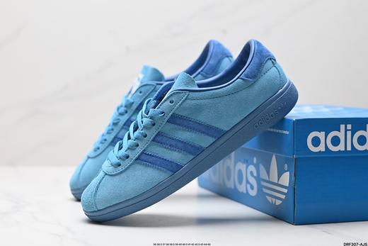 阿迪达斯Adidas Bali复古休闲运动板鞋IG6197男女鞋 商品图7