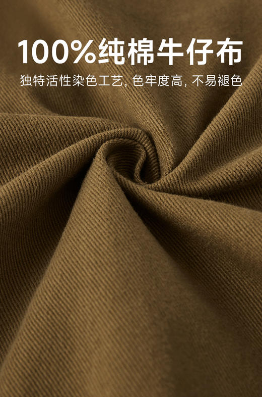 赤兔嗨购2024年秋季新款男士翻领牛仔夹克气质时尚宽松百搭男款外套 商品图7