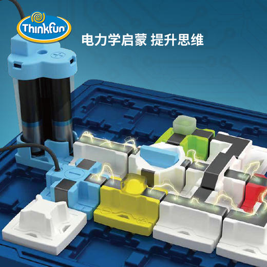 Thinkfun 电路迷宫 桌游 适合年龄8+  动手能力 美国品牌 76341 商品图1