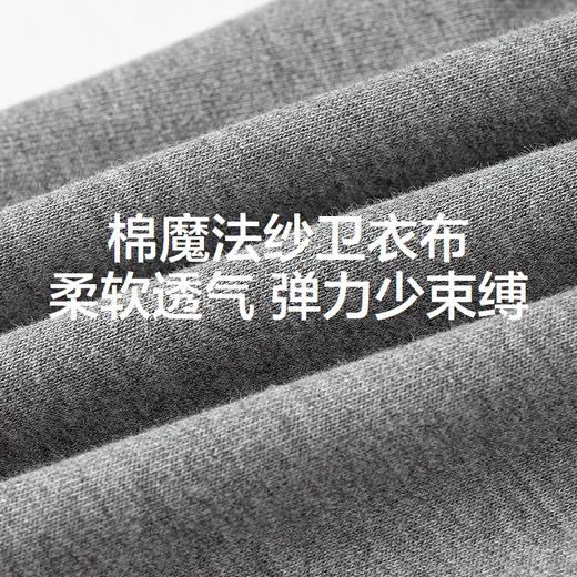 森马儿童长裤2025新款印花针织束脚裤春季男童裤子松紧腰时尚百搭 商品图4