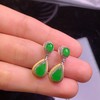 阳绿水滴翡翠耳坠 商品缩略图2