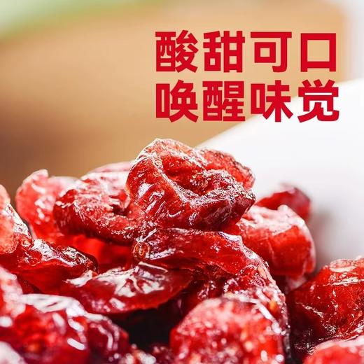 沃隆每日蔓越莓干360g 商品图2