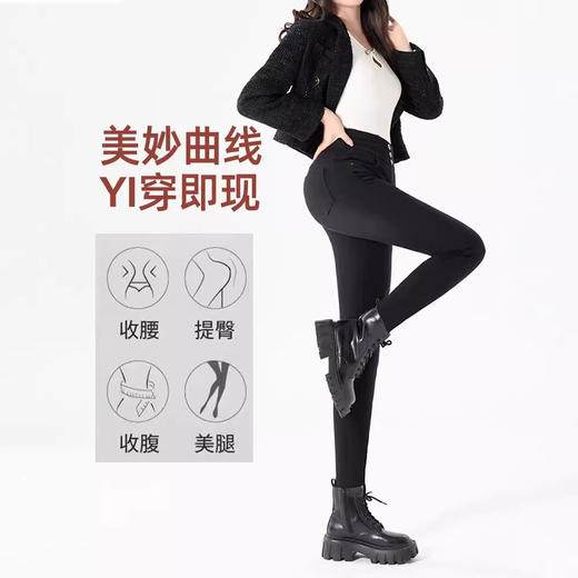 百媚生 羽绒牛仔裤女冬季保暖高腰修身小脚裤24818 商品图2