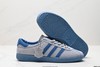 阿迪达斯Adidas Bali复古休闲运动板鞋IG6197男女鞋 商品缩略图4