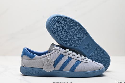 阿迪达斯Adidas Bali复古休闲运动板鞋IG6197男女鞋 商品图4