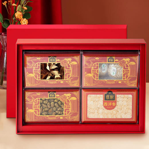 【一件包邮 传统滋补】蔡府盛世满堂A礼盒109g 燕窝9g+西洋参20g+陈皮30g+石斛50g 甘肃/青海/内蒙古/新疆/西藏/宁夏/海南/港澳台不发货 商品图2