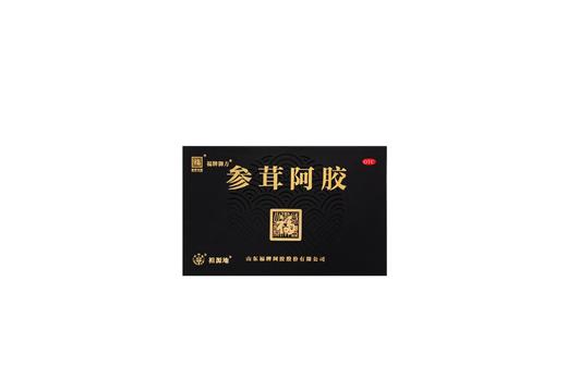 KJ 福牌好阿胶 非遗大制造 商品图4