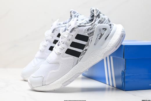 阿迪达斯ADIDAS DAY JOGGER日行者休闲运动跑步鞋FX5998男女鞋 商品图7