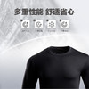 二代舒身基础款圆领长袖T恤简约百搭修身男士透气打底衫男 商品缩略图3