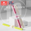 科巢形体棍瑜伽开肩开背神器站姿驼背脊椎矫正十字架儿童训练器材 商品缩略图1