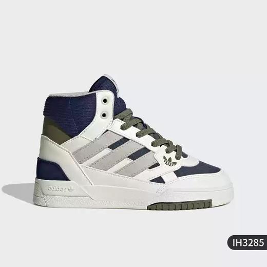 5折【自营】adidas/阿迪达斯  三叶草小童中帮休闲篮球耐磨板鞋 IH3285 商品图5