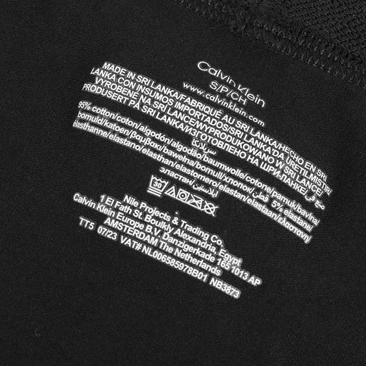 【超惠秒】Clavin Klein CK男士新晋款三件装弹棉内裤 11810 商品图11