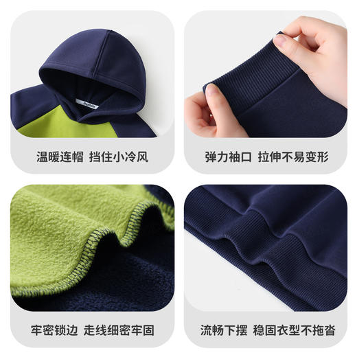 【男女同款】【加绒】【90-140】【MQDmini】男女童加绒连帽卫衣 商品图8