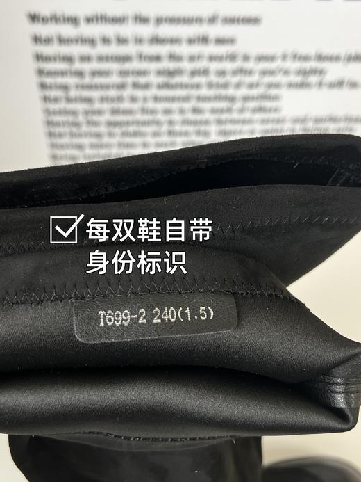 【弹力绒瘦瘦靴】现货，定制打版款！肉肉脚、高脚背可以穿！鞋头、鞋身放量，上脚显腿直显腿瘦！ 商品图10