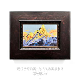 伽罗 JALO 现代手绘画合集