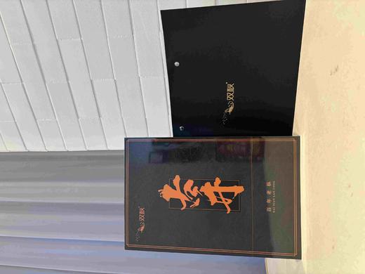 双秋古井-百年老枞（6泡/盒） 商品图0