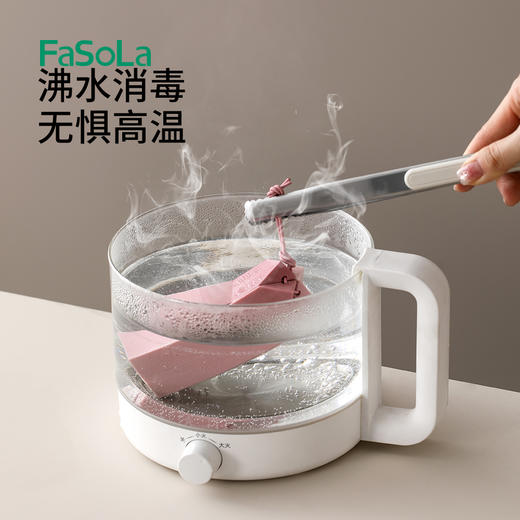 FaSoLa硅胶隔热垫创意可折叠锅垫多功能厨房餐桌菜垫杯垫 商品图2
