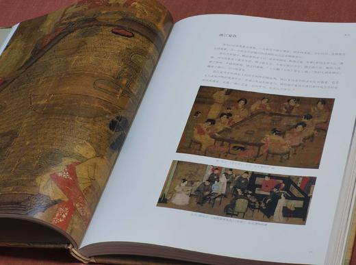 《隐侠：古代中国的茶酒生活》，精装，16开，包静主编，中国茶叶博物馆编著，浙江古籍出版社2024年8月一版一印，定价398，售价298元。 商品图8