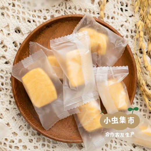 生态叮叮糖 150g/袋*2 | 合作农友生产，产自湖北黄冈，生产者是:李明攀*【公平贸易农人定价】 商品图3