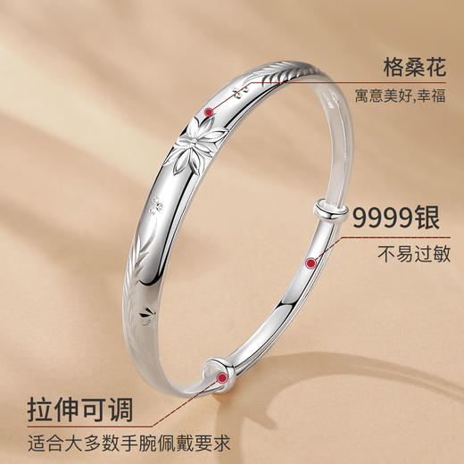 Winy9999足银如花似锦手镯新中式民族风年轻款纯银镯子送妈妈生日礼物 商品图3
