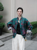 盛唐婧| 重磅桑蚕丝老缎新中式对花外套-湖绿 商品缩略图0