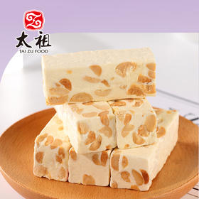 挑嘴180g牛轧糖系列多口味