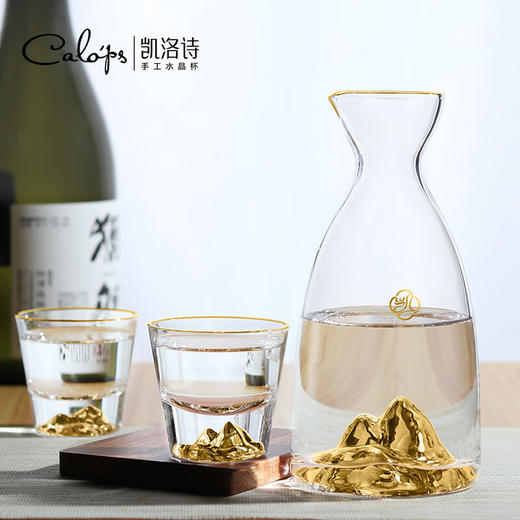 凯洛诗  6+1江山清酒杯礼盒 商品图2