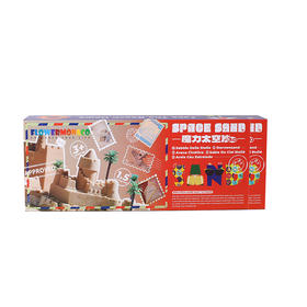 FlowerMonaco花芽 宝宝儿童星空沙室内玩具魔力沙子套装动力散沙太空沙 3岁+