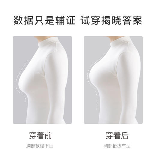 【大胸提拉防垂】无痕软支撑聚拢内衣女按摩颗粒内杯收副乳文胸罩未央无痕 商品图4