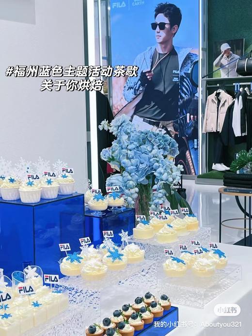 蓝色冰雪奇缘品牌主题甜品台 商品图0