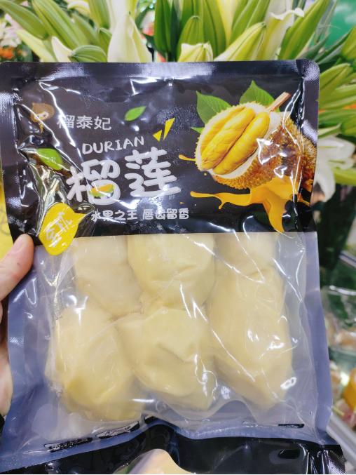 榴泰妃800金枕榴莲肉一袋 商品图1