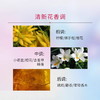 VERSACE/范思哲 幻影金钻黄钻淡香水 温婉清新持久花香 30ml/50ml/90ml 【CDF】 商品缩略图2
