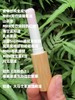 【芳疗师私人订制秋冬滋润润唇膏】无色唇膏  天然植物油制作  滋润双唇 商品缩略图1