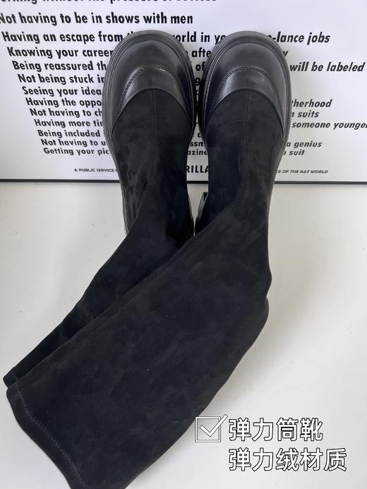 【弹力绒瘦瘦靴】现货，定制打版款！肉肉脚、高脚背可以穿！鞋头、鞋身放量，上脚显腿直显腿瘦！ 商品图11