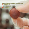 山楂茯苓丸 150g/盒*2 商品缩略图2