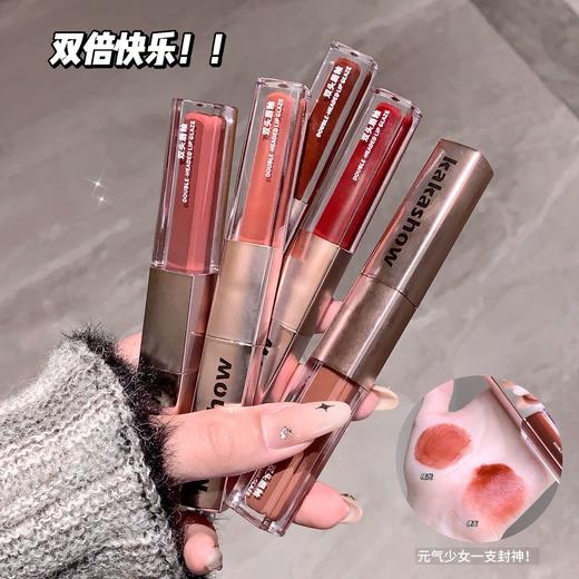 平价优选：第2支半价！唇釉哑光镜面双质持妆双头唇釉哑光镜面双质地口红细腻丝滑不卡纹显白唇釉 C382 kakashow 商品图6