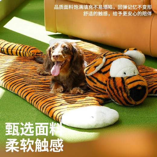 zeze“猛虎下山”多功能垫（加大版）-B（包邮） 商品图1