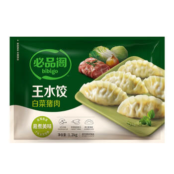 必品阁（bibigo）白菜猪肉水饺 1200g 约48只 早餐夜宵生鲜速食饺子开学季速冻 商品图6